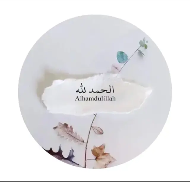 ISLAMIC DPZ FOR PROFILE 💞. #pictures #shorts #islamicDPZ #ALLAH 