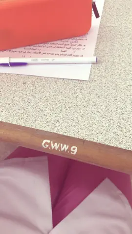 #gww9  😍😍😂