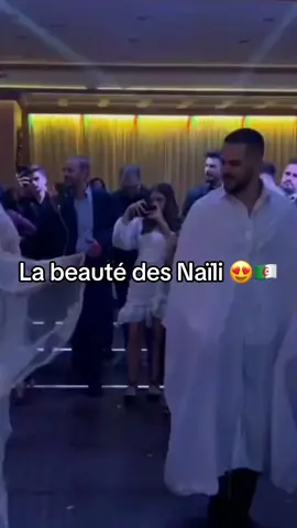 #dansenaili #naili #nailia #boussada #msila #algerie 