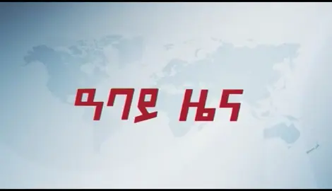 #foryou #fy#fyp #fy #viral #viralvideo #viraltiktok #habashatiktok