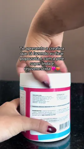 Cuida do corpo por completa! #creatinarosa #gymrat #GymTok #bigbom #fypシ #creatina 