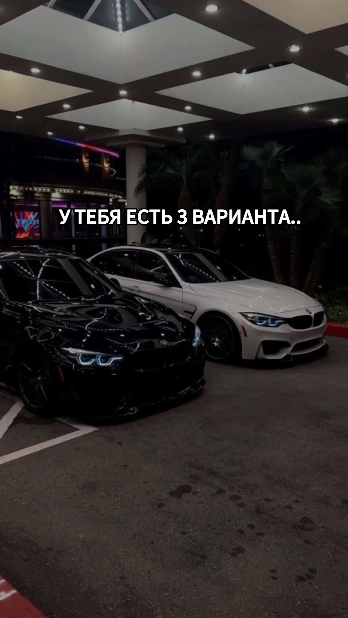 #ворк #темщик 