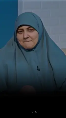 متصلة تبكي على الهواء 💔🥀#هالة_سمير 