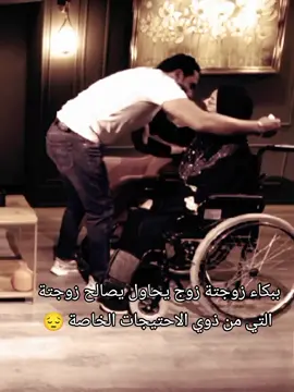فضلا وليس امرا حبايبي متابعة لحسابي ♥️