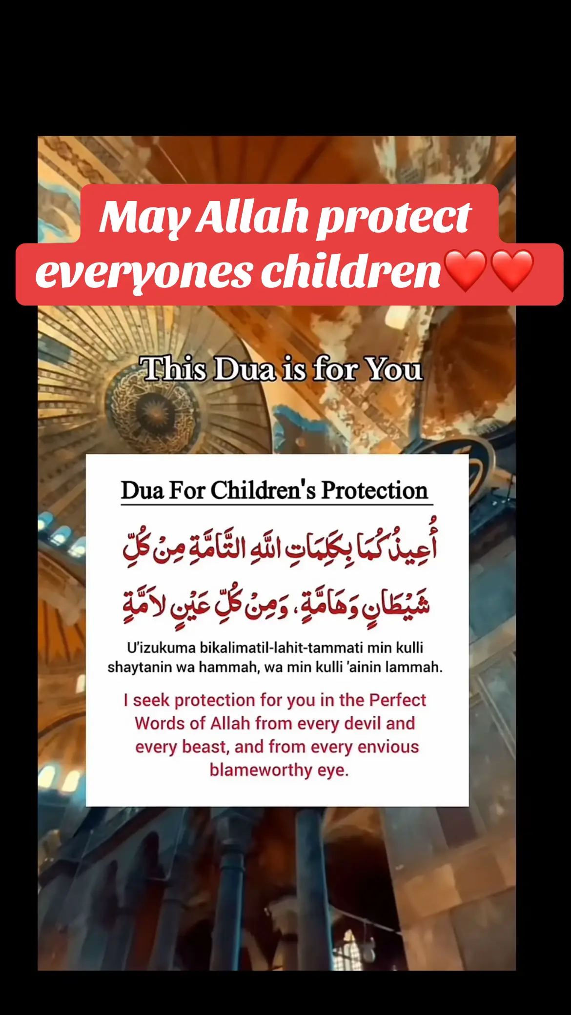 #Islam #muslim #islamic #video #For #you 