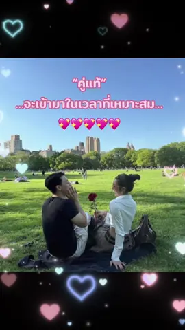 #คลิปเบลล่ากับชวิณ #เบลล่าราณีเเคมเปน #ชวินเจียรวนนท์ #คู่รักดารา#แฟนเบลล่าราณี #เปิดตัวแฟนเบลล่าราณี #เทรนด์วันนี้tiktok #คลิปกระแสโซเชียล #เทรนด์ประเทศไทย #คลิปกระแสมาแรงตอนนี้ #คลิปที่ดีที่สุดวันนี้ #บุพเพสันนิวาส #ละครบุพเพสันนิวาส #