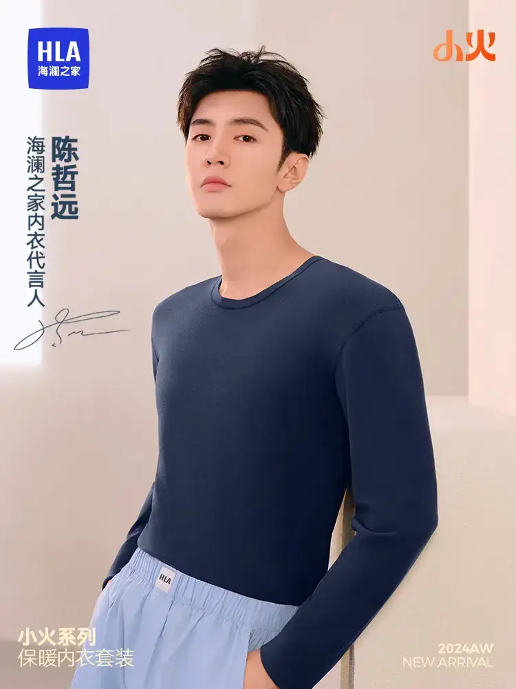 #chenzheyuan #陈哲远 #chenzheyuan陈哲远 #spokesperson #♾️ 