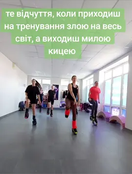 #ТТ #kangoojumps #tiktok #sport #me #Lifestyle #