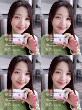 ชอบน้องวอนยองเวลายิ้มมาก น่ารักที่สุดดด 💚🍀✨ #Wonyoung #JangWonyoung #IVE #아이브 #장원영 #하파크리스틴 #hapakristin #cosmopolitankorea 