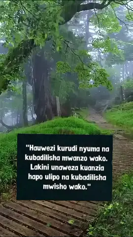 #viralvideo #foryoupage #flpyシ #explorepage #jifunzekitu #flpyシ #aterick12 