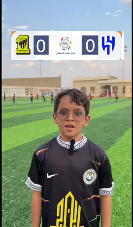 شاركنا توقعك للمباراة⚽️🔥 #أكاديمية_مواهب_الجنوب #دوري_روشن_السعودي #الهلال #الاتحاد 