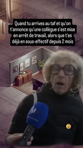 On fait ce qu'on peut avec ce que l'on a 😅 Quand tu arrives au taf et qu'on t'annonce qu'une collègue s'est mise en arrêt de travail, alors que t'es déjà en sous-effectif depuis 2 mois... #entreprise #burnout #rh #travail #humour #collegues #meme #Capcut #workday #job #bureau