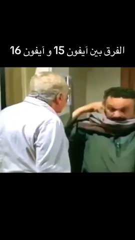 #هههههههههههههههههههههههههههههههههههههه #هههههههههههههههههههههههههههههههههههههه #هههههههههههههههههههههههههههههههههههههه #رياكشنات #رياكشن 