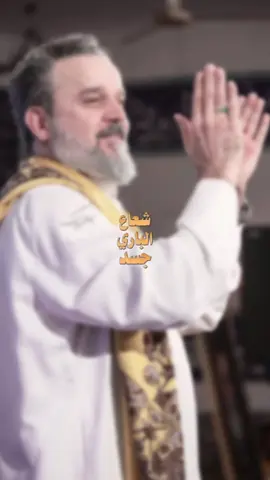 شعاع الباري جسد ابو العتره محمد #باسم_الكربلائي  #شعاع_الباري_جسد  #مولد_النبي_محمد_صلي_الله_عليه_وسلم 