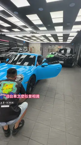 7年前貼的車現在回來😰 #波菲特車體包膜 #PFT #保時捷 #991 