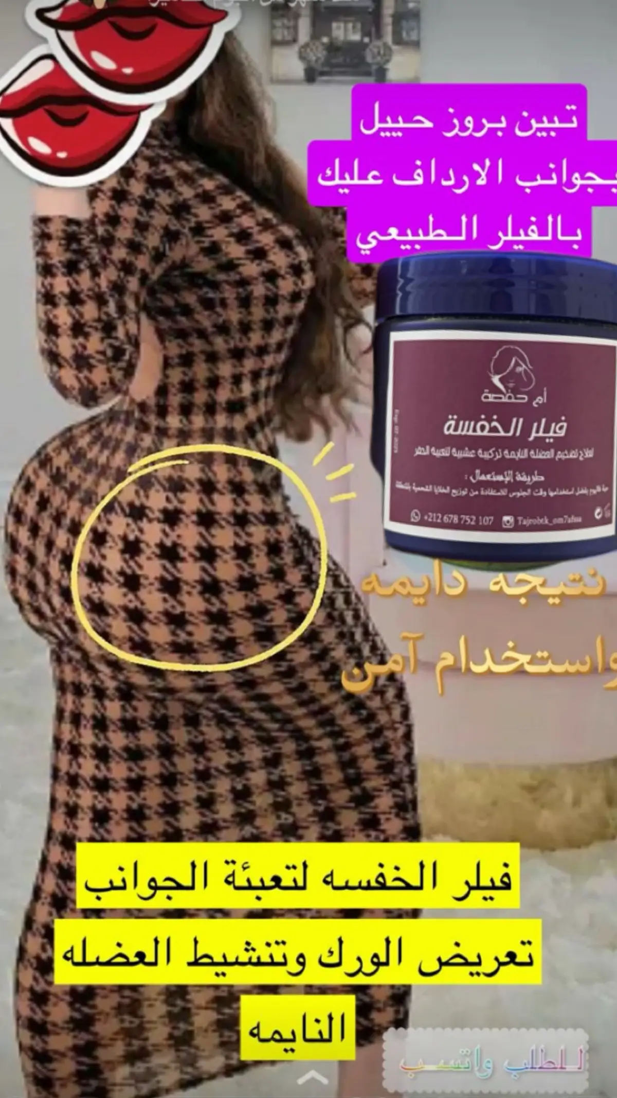 #قطر #السعودية #السعوديه_الرياض_حايل_جده_القصيم_بريده 