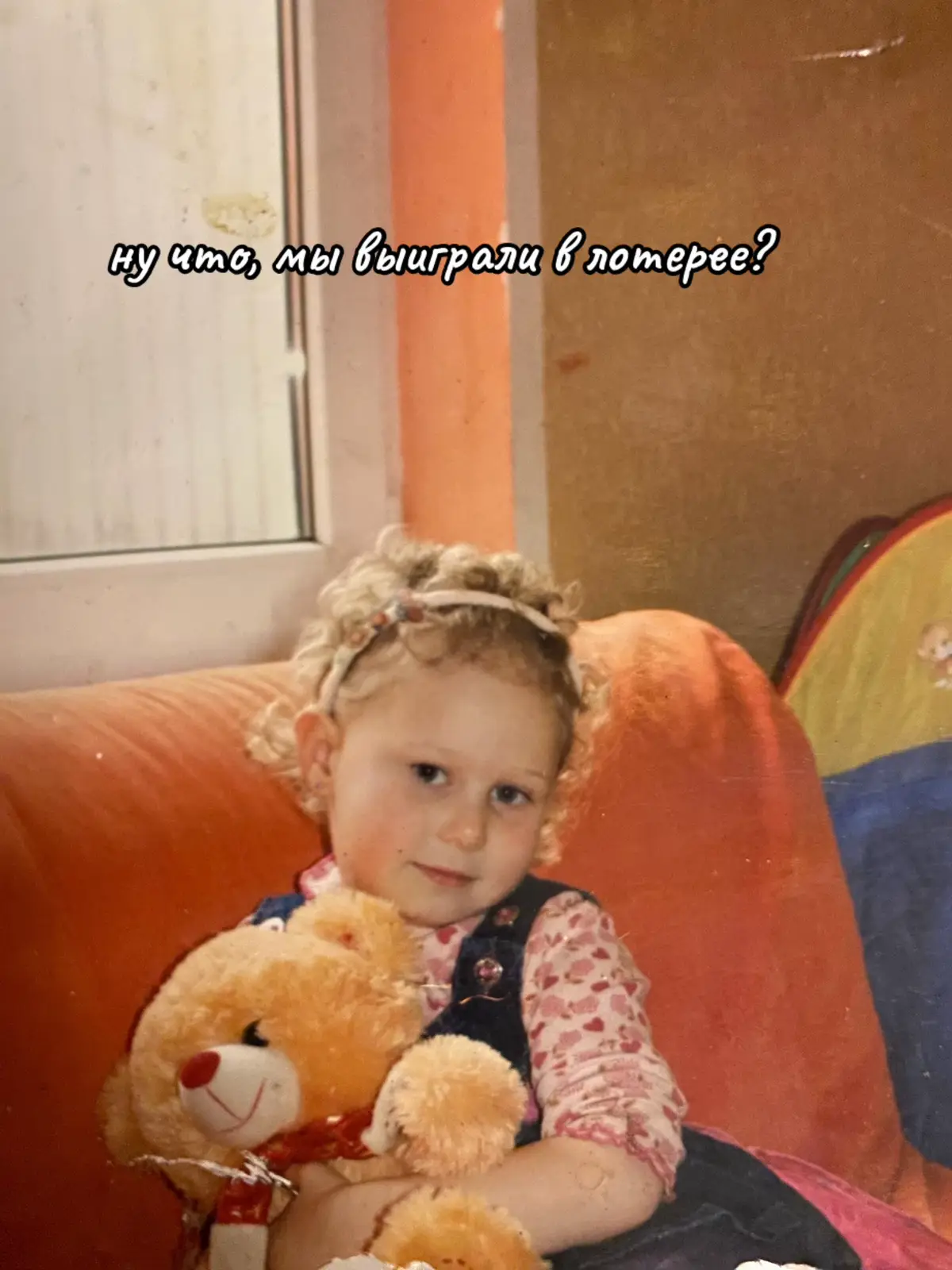 #рек 