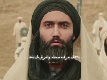 .🤍ذكرى ميلاد نبي الرحمه محمد #النبي_محمد_صل_الله_عليه_و_آله_وسلم #شيعة #سيدة_الجنة #fyp #foryou #اكسبلورexplore 