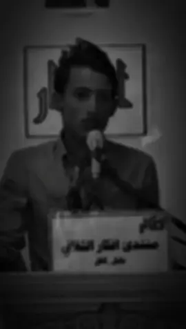 #حسين ال دلهم 