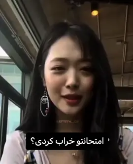 مامان سولی💔 #iran #fyppppppppppppppppppppppp #برو_فوریو_تا_جرت_ندادم #kpopers #fyp #فوریوپیج #kpop #VoiceEffects #duet #فوریو_نظری_به_حال_ما_کن #برو_فوریو_لنتی #شروین #parsian #fypage #fypシ゚viral #فوریو_پاشم_بیام_جرت_بدم؟ #CapCut #اهنگ #زن_زندگی_آزادی #فوریو_فوریو 