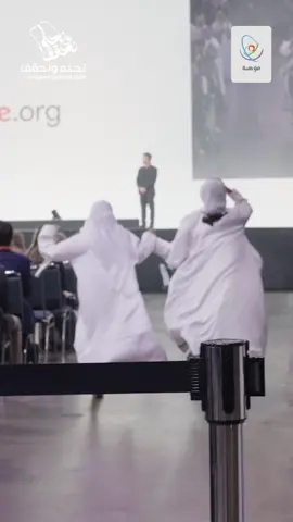 في #اليوم_الوطني_السعودي_94  🇸🇦 نروي قصة إبداع وحكاية إنجاز، صنعها أبناؤنا الموهوبون بـ 107 جوائز عالمية خلال عام واحد. راية 🇸🇦 خفاقة تزين كل محفل دولي بإنجازات وطننا. #موهبة .. تنمو وتلهم #نحلم_ونحقق 
