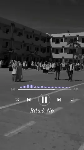 ساكودو وطابلية🎒🥼#شعب_الصيني_ماله_حل😂😂 #تهلاو_خاوتي_نحبگم_ڨااع_هناا #تصميم_فيديوهات🎶🎤🎬 #شاشه_سوداء #fypシ゚virale @Rdwà NØ 