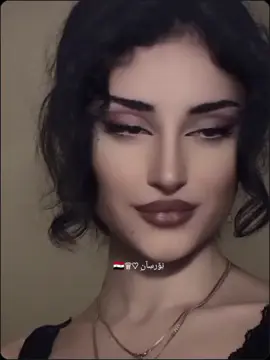 #نزلت_عالدبكة_خزامة ✨🫦🇸🇾#اكسبلور #سوريا #الشعب_الصيني_ماله_حل😂😂 