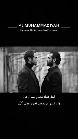 #عبارات #الحفرة 