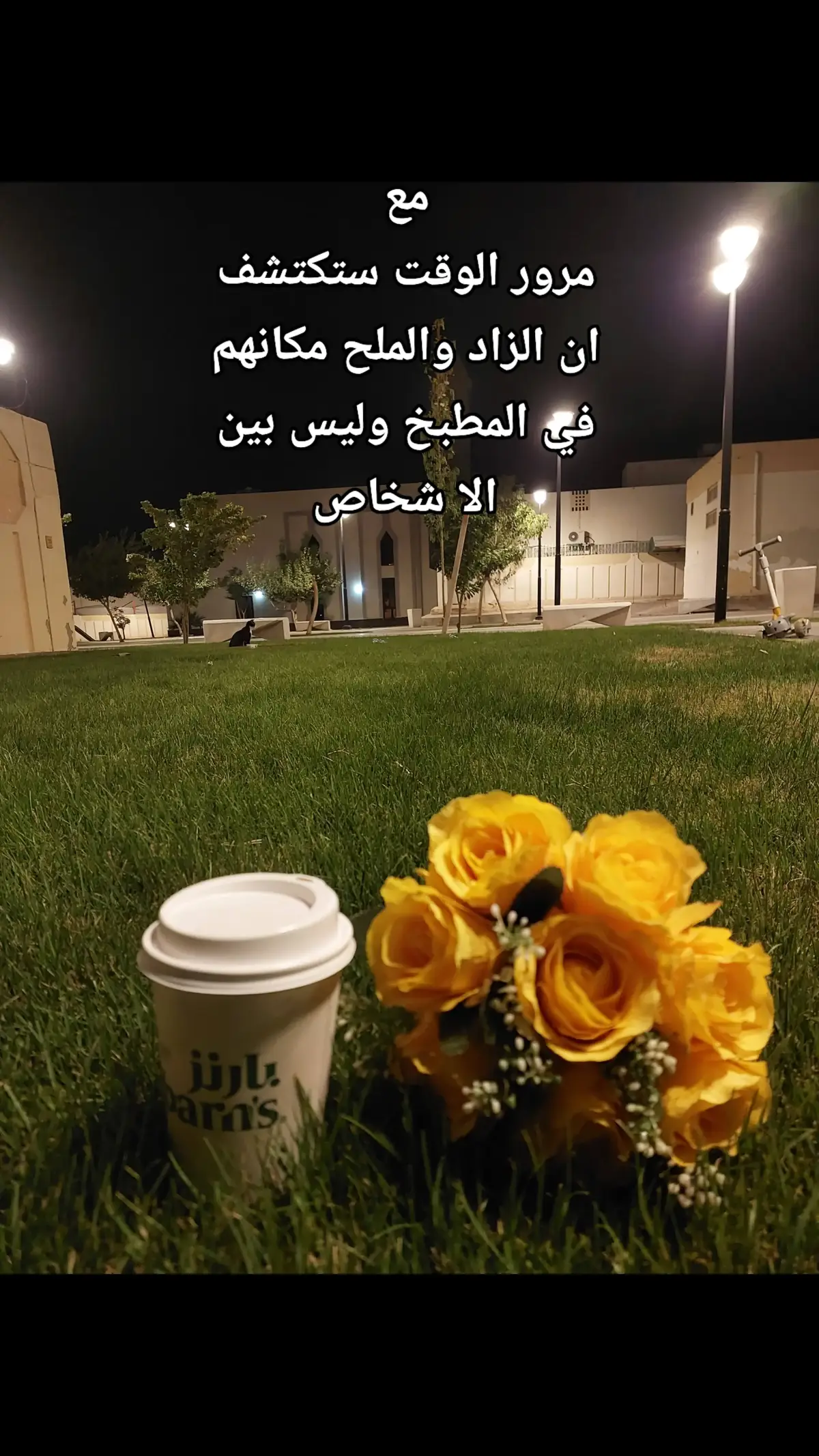 من تصويري وتصميمي 🌺👍