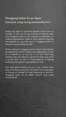 hanggang kailan ko ba dapat hintayin yung taong minamahal ko? 