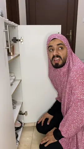 لما امك تفقد الشغف 😂😂💔