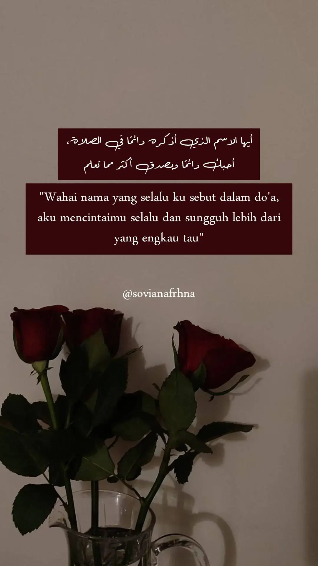 #quotesoviana_ #bismilahfyp #syaircintaarab #fypシ゚viral #bismilahfyp #syaircinta #masukberanda #xybcafyp #4upage #fyp #quotesislam #trending #trending #quotesoviana_ #nasihatislami 