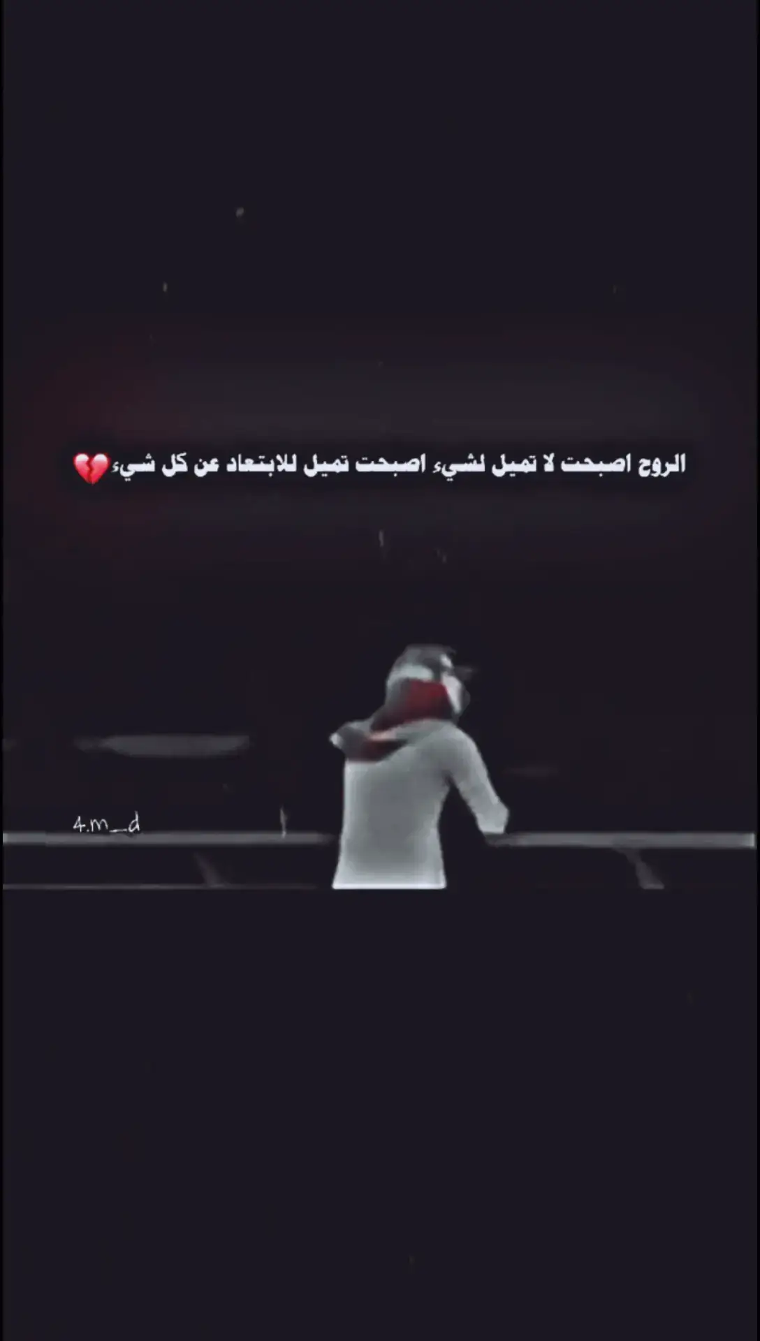 #مالي_خلق_احط_هاشتاقات 