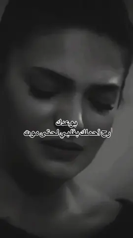 #losin1234sr #عمري♥️🔐 #foryou #foryoupage 
