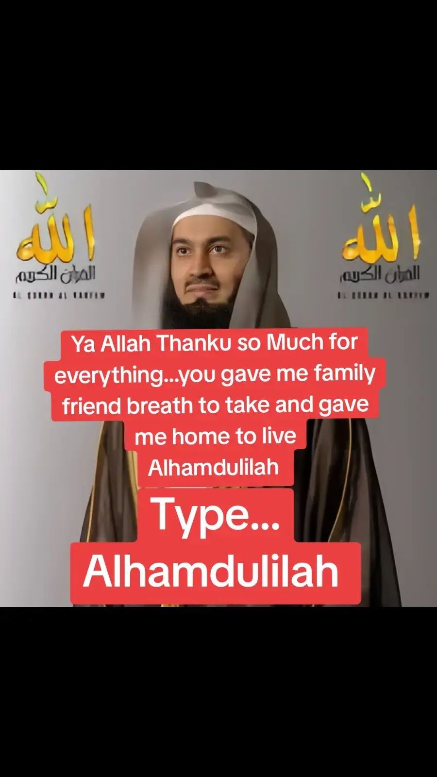 #muftimenkofficial #reward #ameen #viralvideos #mufti_menk #sabar #allah #trustallah #islamic_speech #mercyofallah #black #alhumdulillah 