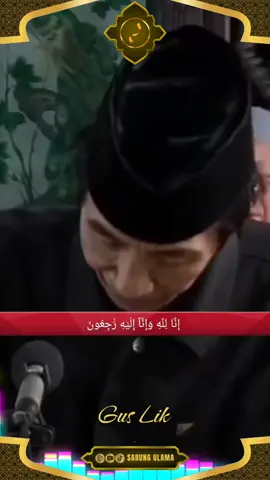 KH. Dauglas Thoha Yahya yang akrab disapa Gus Lik merupakan pengasuh PP. Assaidiyah Jamsaren, Kota Kediri telah wafat pada hari Sabtu 21 September 2024 / 17 Rabiul Awal 1446 di RS Bhayangkara sekira pukul 22.40 WIB. AL Fatihah ... اَللَّهُمَّ صَلِّ عَلٰى سَيِّدِنَا مُحَمَّدٍ وَعَلٰى اٰلِ سَيِّدِنَا مُحَمَّدٍ اَللَّهُمَّ صَلِّ عَلٰى سَيِّدِنَا مُحَمَّدٍ وَعَلٰى اٰلِ سَيِّدِنَا مُحَمَّدٍ اَللَّهُمَّ صَلِّ عَلٰى سَيِّدِنَا مُحَمَّدٍ وَعَلٰى اٰلِ سَيِّدِنَا مُحَمَّدٍ Support syiar ngaji 100K tiktok, instagram followers & youtube subscribers Semoga kehadiran kami dapat memberi manfaat baik bagi kehidupan beragama, bermasyarakat, dan bernegara. Dukung syiar islam ahlussunnah wal jamaah An-Nahdliyah (Nahdlatul Ulama). 💐💐💐💐💐💐💐💐💐💐💐💐💐💐💐 #sarungulama #guslik #khdauglasthohayahya #wafat #kediri #assaidiyahjamsaren #ngaji #alquran #pengajian #aswaja #santri #sholawat #nahdlatululama #pondokpesantren #reels #shorts #tiktok 