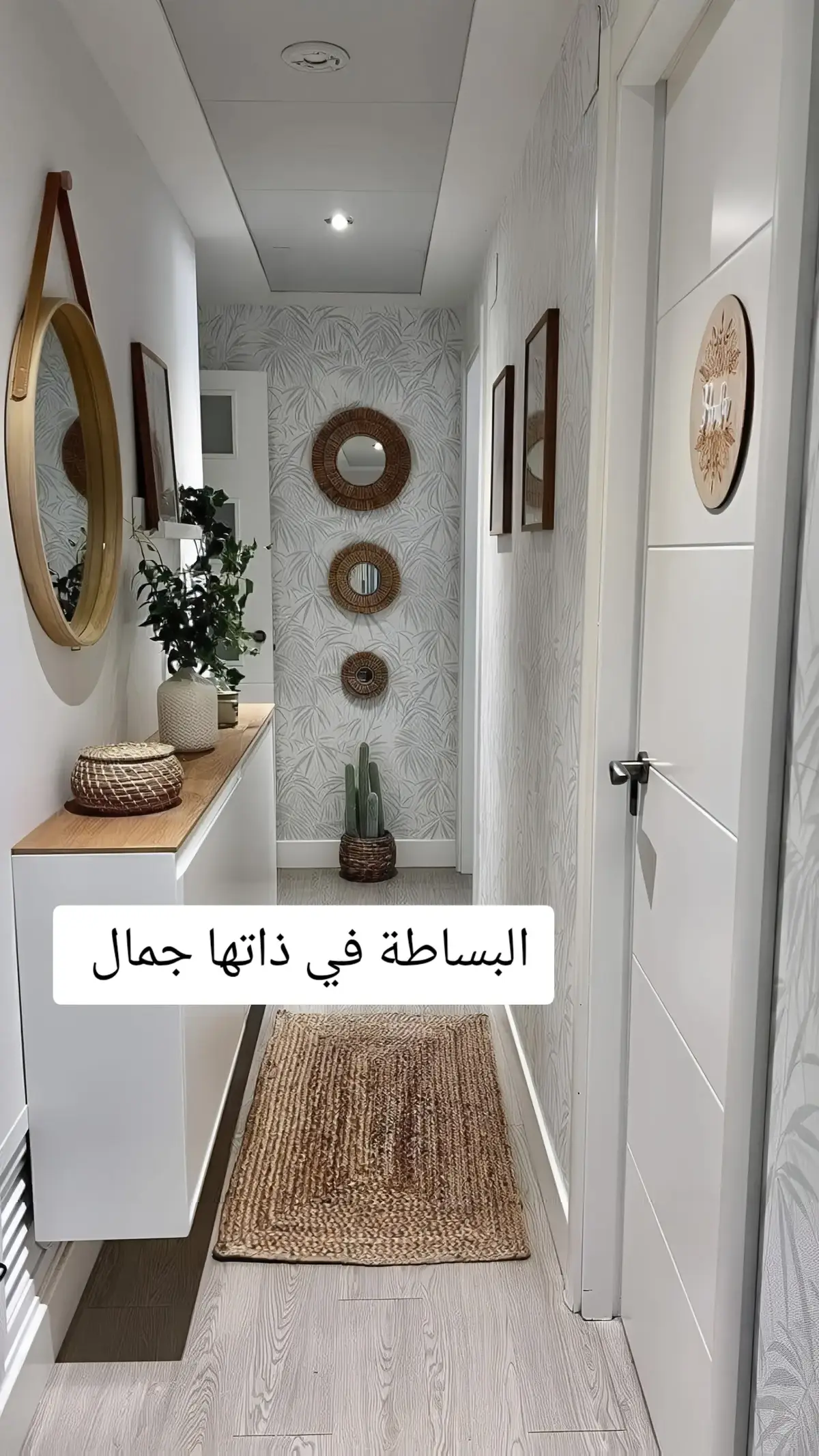 البساطة في الصباغة و الديكور الداخلي للمنازل تجعل مشروعك دائم النجاح  #design #megacolor25 #ديكورات_منزليه_داخليه #decoration #peinture #deco 