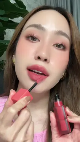MAYBELLINE กล้บมาทวงบัลลังค์ลิปแมตอีกแล้ว เนื้อนุ่มบางเบาเหมือนน้องหมีเทดดี้ แต่ติดท๊นนแบบตะโกนเหมือนเดิม🧸 #MaybellineTeddyTint #ทินท์เท็ดดี้หมีนุ่มนาน #MaybellinexTikTokShop #MaybellineThailand #รีวิวลิป #makeup  #fyp #รีวิวบิวตี้ #tiktokป้ายยา