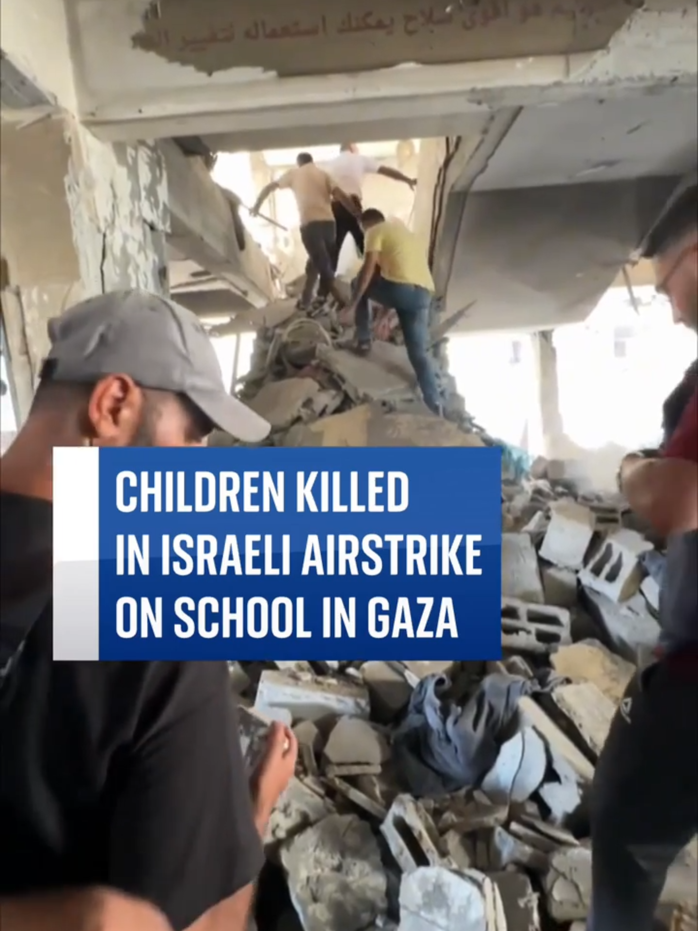 Footage from Palestinian journalist Islam Bader shows the extensive damage to the school. The Israel Defense Forces (IDF) confirmed the strike and claimed that the Al-Falah School in Gaza City was being used as a “command and control complex” by Hamas.