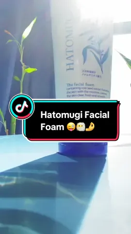 Hatomugi Facial Foam in Hyper Mode! ⚡️💦 Fast-Paced Skincare Fun! @Reihaku Hatomugi Official @Hatomugi Thailand  Skincare, but make it fast and fun! ⚡️ Watch as I speed through my Hatomugi Facial Foam routine with hyper sound effects for an extra boost of energy! From foaming to rinsing, it’s skincare like you’ve never seen before. Ready, set, glow! ✨🔥 Who’s up for some skincare speed? #HatomugiFacialFoam #HyperSkincare #FastPacedFun #SkincareWithSpeed #HyperSound #SkincareChallenge #GlowUpQuick #SkincareFun #JapaneseSkincare #QuickRoutine #FastBeauty #GlowingSkinVibes 
