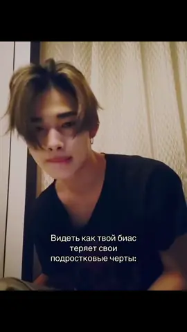 #ni_ki#enhypen 