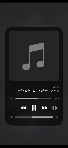 سستم-جاسم-السماح-طرب-طققق سستم-كمله-يتيوب-انطرب🥁💃🏿💃🏿