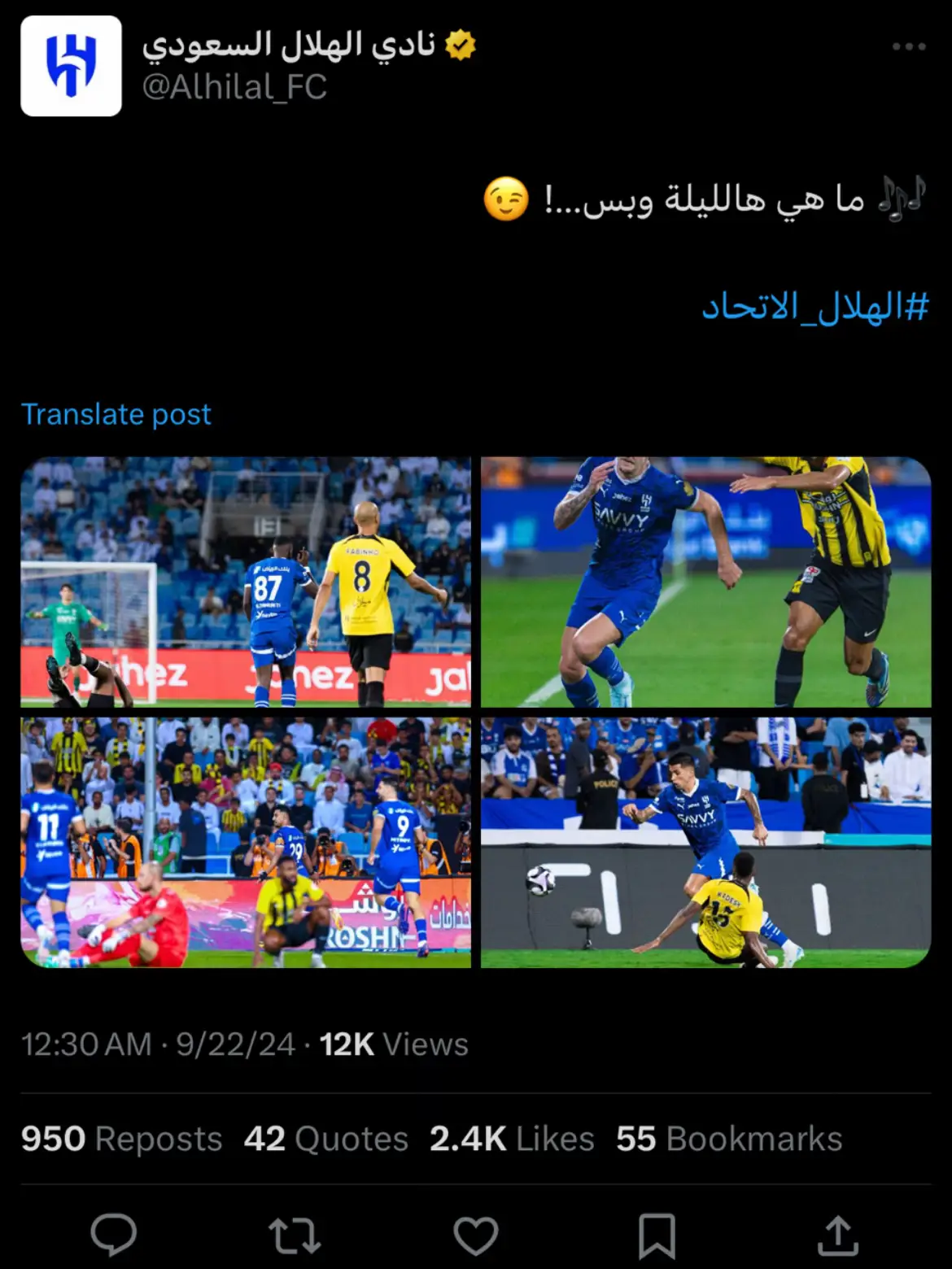 #maiamlao #alhilal #alhilalfc #alhilaledit #الهلال #الاتحاد 