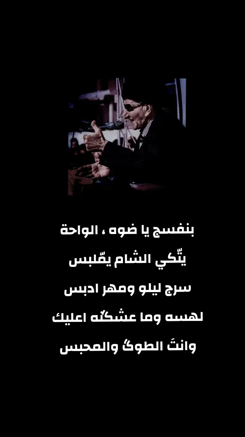 #محسن_الخياط 