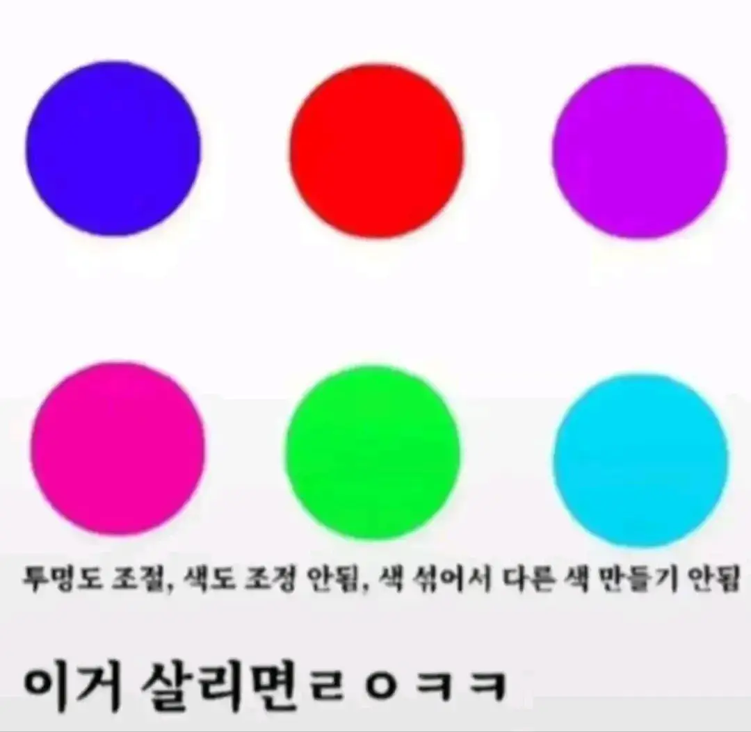 색 살리기 #추천 #추천 #색조합 #구미호  #추천추천추천추천추천추천추천추천추천추천  #추천추천추천추천추천추천추천추천추천추천  #イラスト #색깔 #색 #drawing #그림 