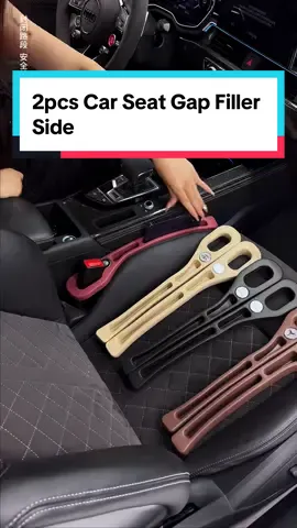 2pcs Car Seat Gap Filler Side #carseatfiller #fyp #foryou 