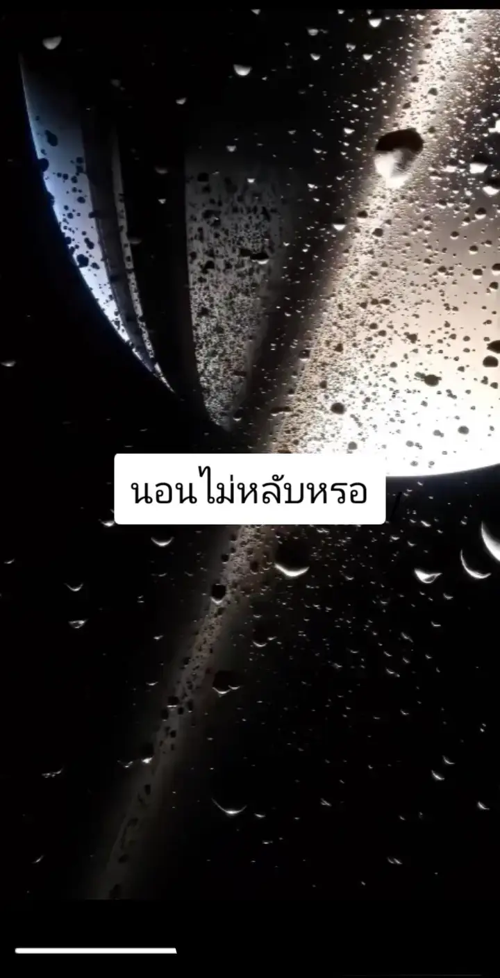 ลองดูสิ#เพลงฟังสบายๆของอังกฤษ #เพลงผ่อนคลายก่อนนอน 