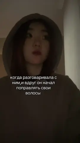 😈