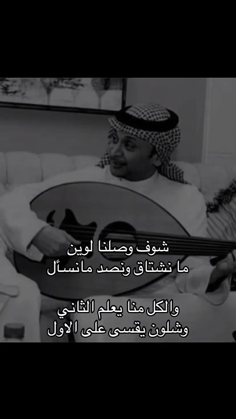 #عبدالمجيد_عبدالله 