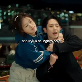 their love language is physical attacks and bickering for sure !! #lovenextdoor #lovenextdooredit #lovenextdoorkdrama #lovenextdooredits #explore #kdrama #kdramas #kdramaedit #junghaein #choiseunghyo #jungsomin #baeseokryu #edit #explorepage 